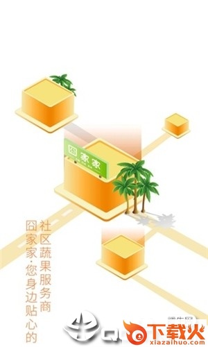 �寮壹�截图1