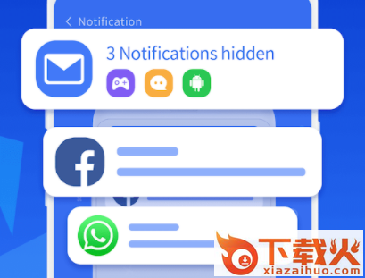 Super Security下载截图3