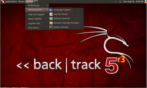 backtrack5 32位简体中文版_附安装教程 