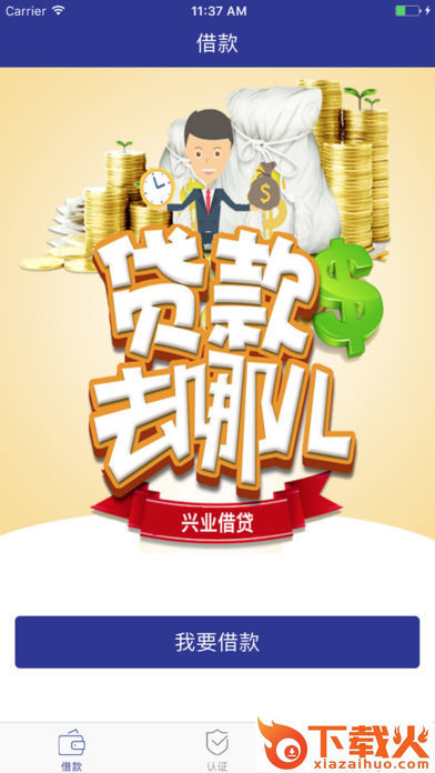 Photo Editor - Mirror Effect镜子图片效果截图1