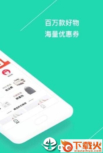 果动星球截图2