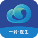 一龄医生 v1.4 官方版
