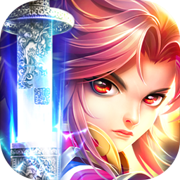 通天斗帝手游下载-通天斗帝v0.1.34.15 安卓版