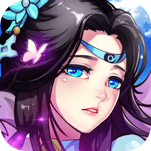 异界情缘手游果盘版 v5.5.0 安卓版