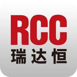 rcc瑞达恒阅读器 v4..0.3 官方版 