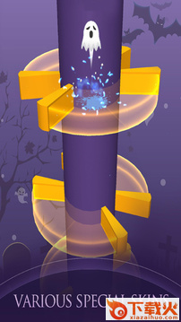 欢乐球球万圣节版截图3