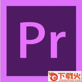 adobe premiere pro cc2018正式注册机 64/32位_中文免费版 截图1