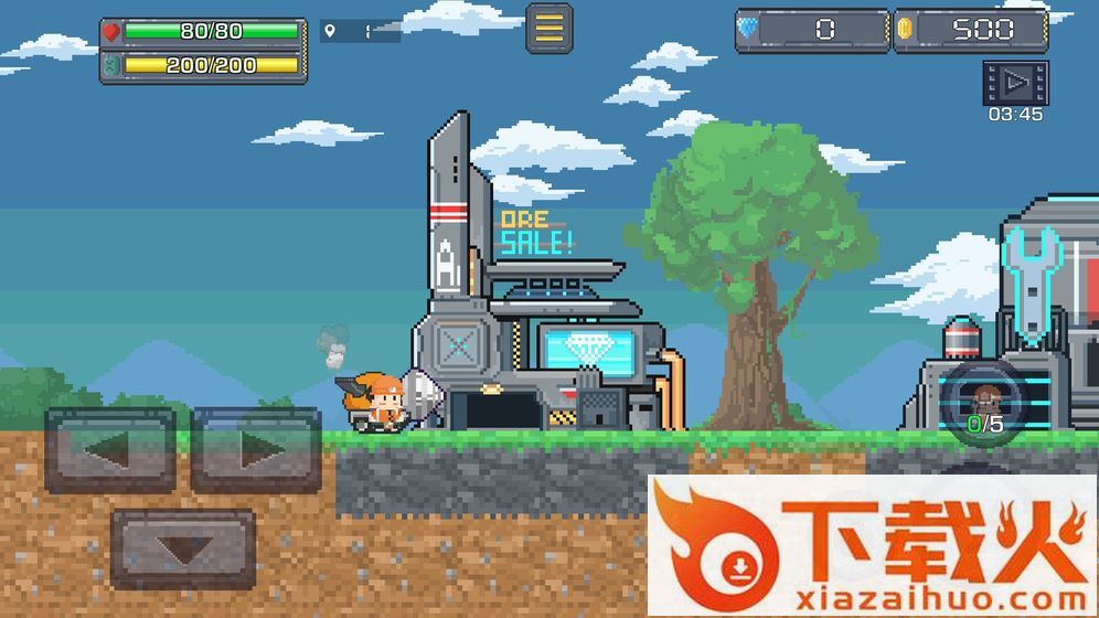 MINE(熔岩矿车)截图1