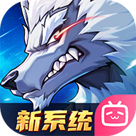 时空猎人3bilibili版本 v1.45.328 安卓版 时空猎人3bilibili版本 v1.45.328 安卓版