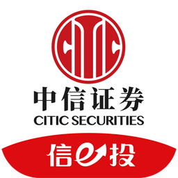 中信证券信e投手机版下载安装-中信证券信e投appv5.02.001 安卓版