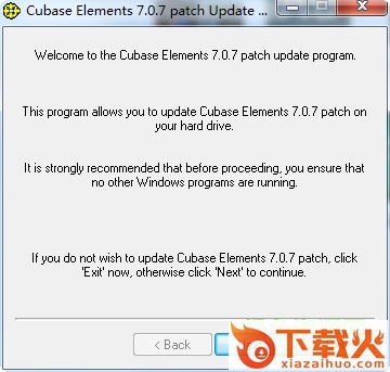 cubase7补丁