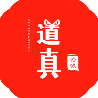 仡佬道真下载-仡佬道真appv1.09 官方版