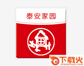 泰安家园app截图3