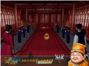 包青天之七侠五义游戏完整版-包青天之七侠五义单机游戏下载简体中文硬盘版