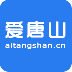 爱唐山app下载-爱唐山v3.2 最新版
