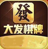 大发电子游戏手机版 v2.3.0 最新版