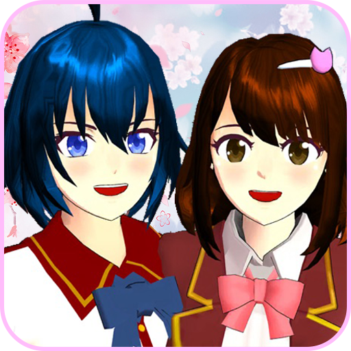 樱花校园恋爱大作战 v1.0 安卓版 樱花校园恋爱大作战 v1.0 安卓版