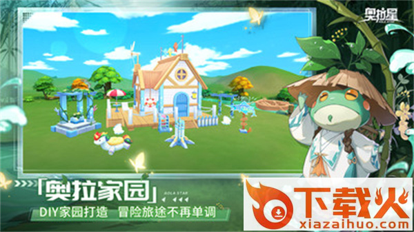 奥拉星手游小米渠道服截图1