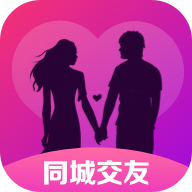 陌聊同城速配交友 v12.1.6 最新版 陌聊同城速配交友 v12.1.6 最新版