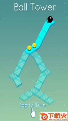 高塔落球安卓版截图1