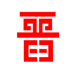 晋控掌上苹果手机下载-晋控掌上ios版下载v2.1.0 官方iphone版