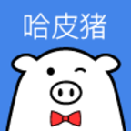 哈皮猪app v1.0.3 最新版 哈皮猪app v1.0.3 最新版