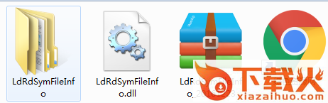 LdRdSymFileInfodll文件