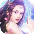 青冥仙魔录手游下载-青冥仙魔录v101.0.0 安卓版