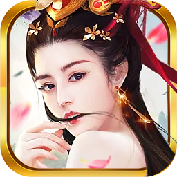 魔灵修真手游果盘版 v1.0.0 安卓版 魔灵修真手游果盘版 v1.0.0 安卓版