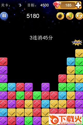 消灭星星duang截图2