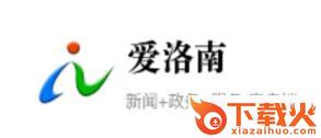 爱洛南app截图3