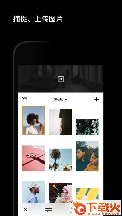vsco全滤镜破解版2017截图1