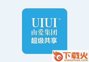 由爱共享app截图3