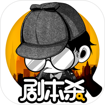 玩吧剧本杀app下载-玩吧剧本杀appv8.6.5 最新版