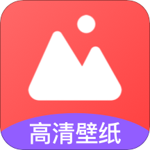 闪动壁纸免费下载-闪动壁纸下载安装v1.0.0 最新版