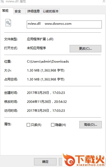 nview.dll文件