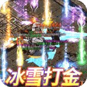 摸金之路 v1.0 安卓版 摸金之路 v1.0 安卓版