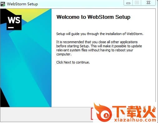 webstorm2019正式版下载