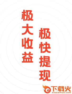 美音星品app截图3