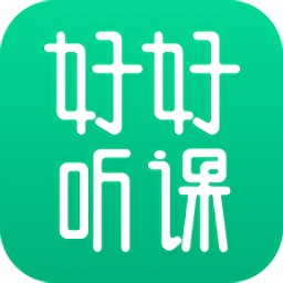 好好听课老师端下载-好好听课教师版下载v1.12.0 官方pc版-附入驻流程