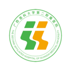 广西医大二院手机版下载-广西医大二院APPv2.16.0 官方版