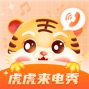 虎虎来电秀安卓版下载-虎虎来电秀appv1.1.0 最新版