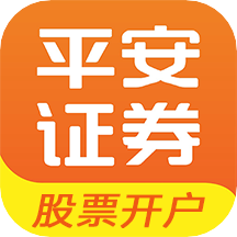 平安证券股票开户软件下载-平安证券股票开户通Appv1.0.7 安卓版
