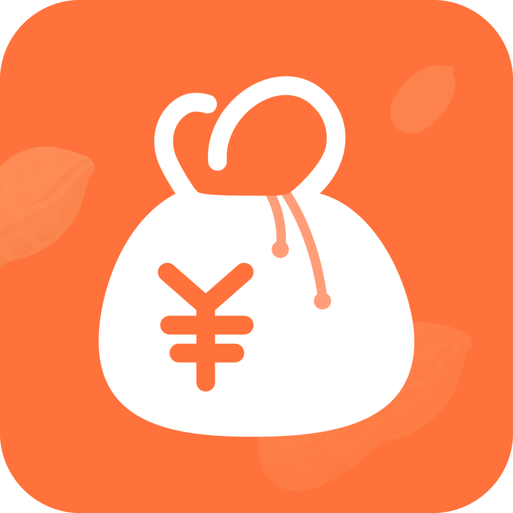 花生钱袋app下载-花生钱袋v1.0 安卓版