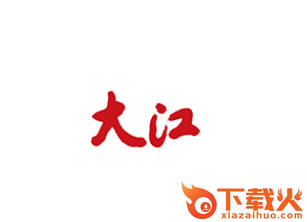 大江新闻app截图3