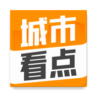 城市看点app v1.0.5 安卓版