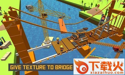 Railway Bridge Construction(铁路桥梁建设模拟器手游)截图1