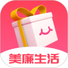 美廉生活app v2.0.0 安卓版