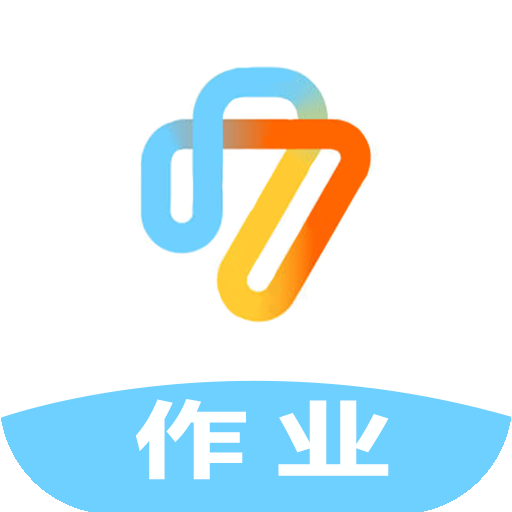 一起作业APP下载-一起作业v2.0 安卓版