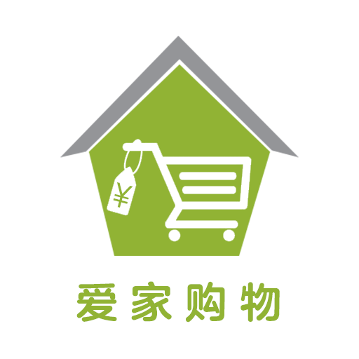 爱家购物平台app下载-爱家购物平台v1.2 最新版